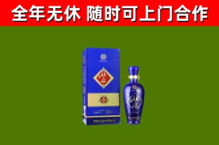 确山烟酒回收杜康.jpg