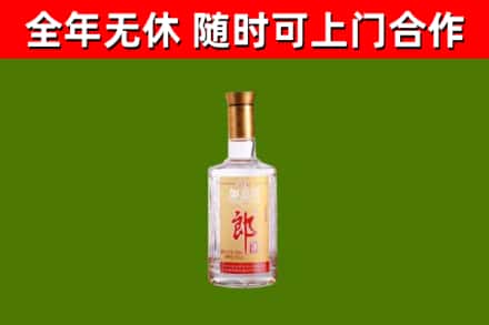 确山回收郎酒